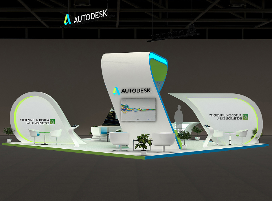 AUTODESK-展會展臺設計